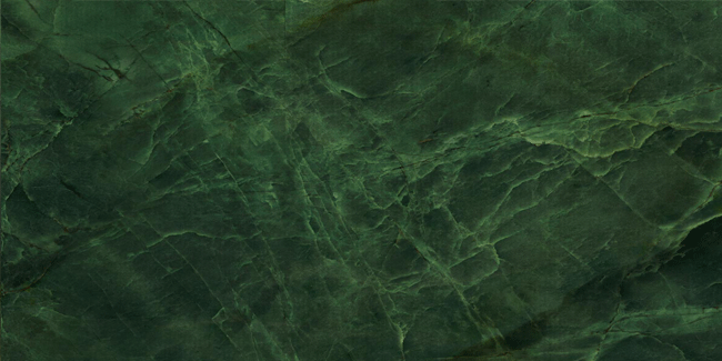 اسلب پرسلان VERDE