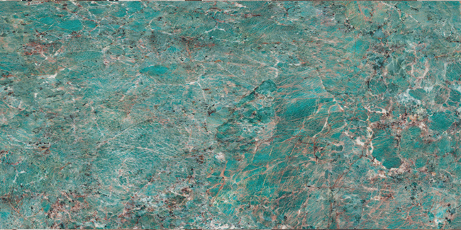 اسلب پرسلان ARMONIA